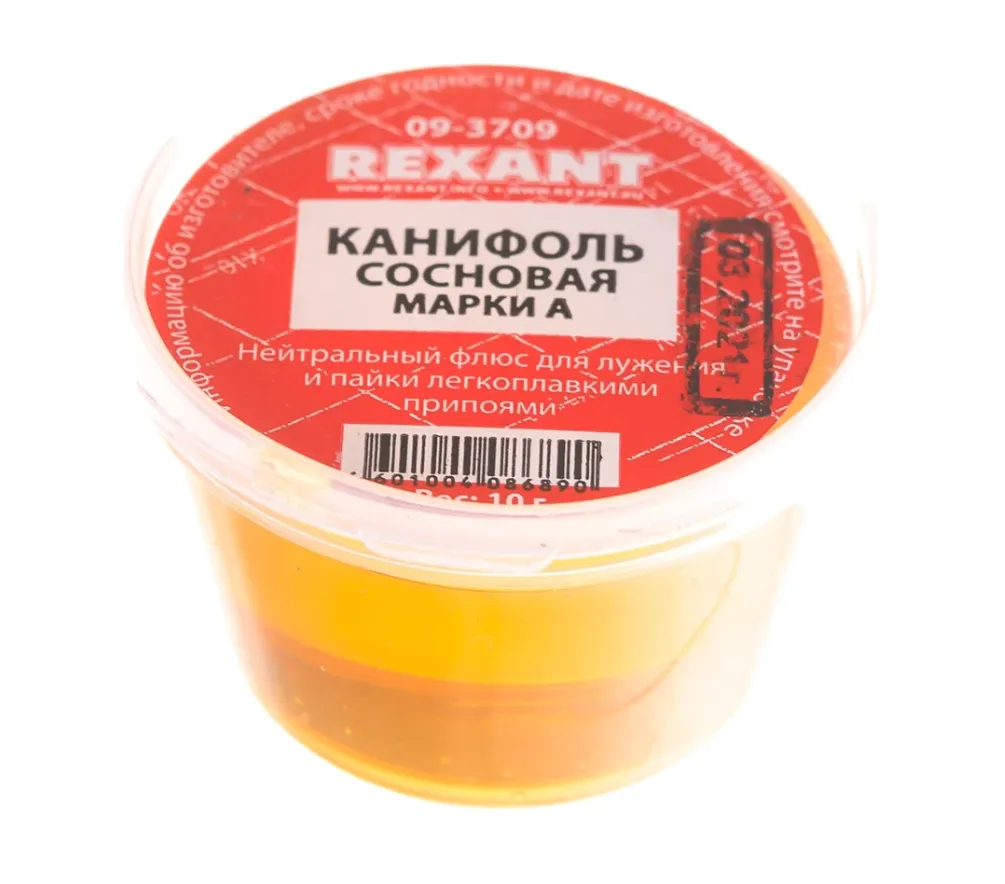Картина продукта